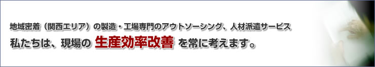 ���E���s�E����̊֐��G���@�A�E�g�\�[�V���O�E�Ɩ������E�l�ޔh���i�����E�����E�y��Ɓj