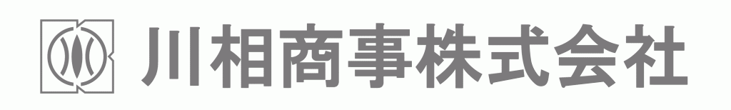 川相商事株式会社