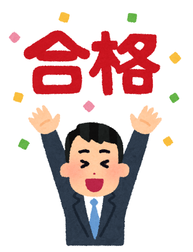 当社社員がqc検定を受験しました 業務請負 アウトソーシング 人材派遣 物流 製造 軽作業 大阪 京都 滋賀 関西 近畿 川相商事株式会社